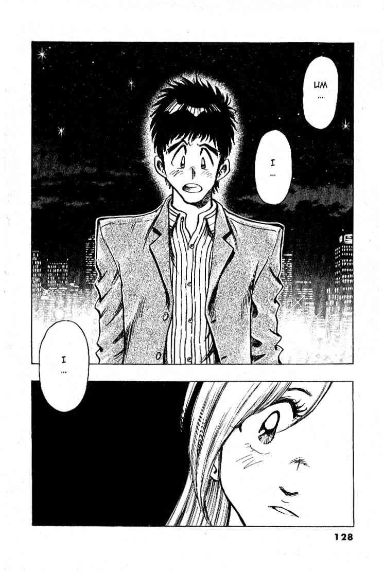 Densha Otoko - Net Hatsu, Kakueki Teisha no Love Story Chapter 24.2 page 18 - Chapter 24 v2 : Don't Forget, Densha-Otoko