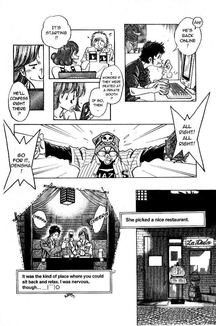Densha Otoko - Net Hatsu, Kakueki Teisha no Love Story Chapter 24.2 page 2 - Chapter 24 v2 : Don't Forget, Densha-Otoko