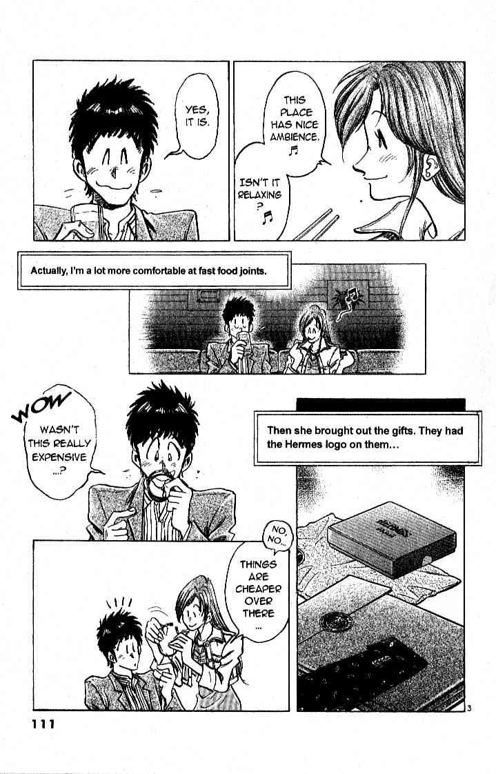 Densha Otoko - Net Hatsu, Kakueki Teisha no Love Story Chapter 24.2 page 3 - Chapter 24 v2 : Don't Forget, Densha-Otoko