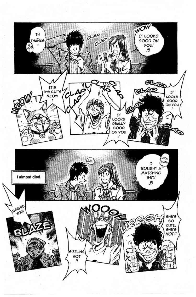 Densha Otoko - Net Hatsu, Kakueki Teisha no Love Story Chapter 24.2 page 5 - Chapter 24 v2 : Don't Forget, Densha-Otoko