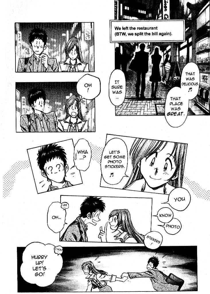 Densha Otoko - Net Hatsu, Kakueki Teisha no Love Story Chapter 24.2 page 6 - Chapter 24 v2 : Don't Forget, Densha-Otoko