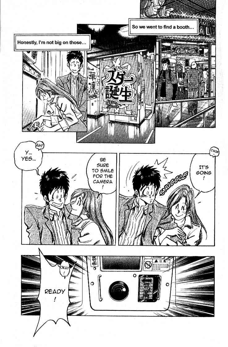 Densha Otoko - Net Hatsu, Kakueki Teisha no Love Story Chapter 24.2 page 7 - Chapter 24 v2 : Don't Forget, Densha-Otoko