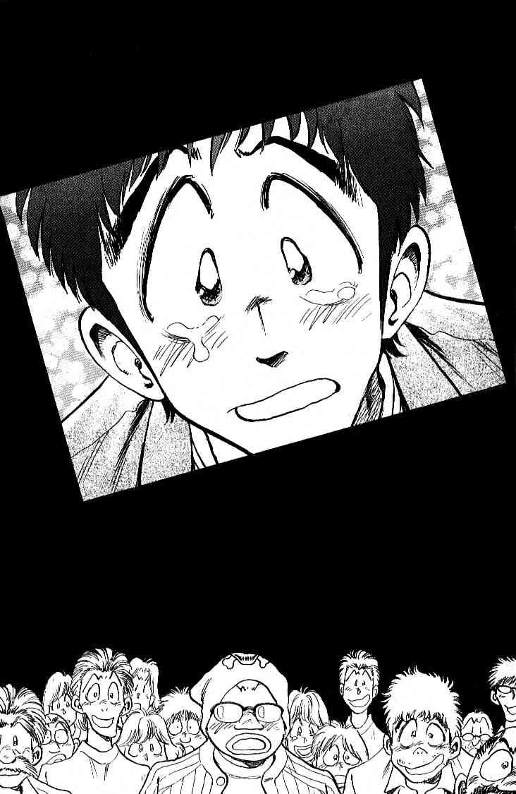 Densha Otoko - Net Hatsu, Kakueki Teisha no Love Story Chapter 25.2 page 13 - Chapter 25 v2 : No Title