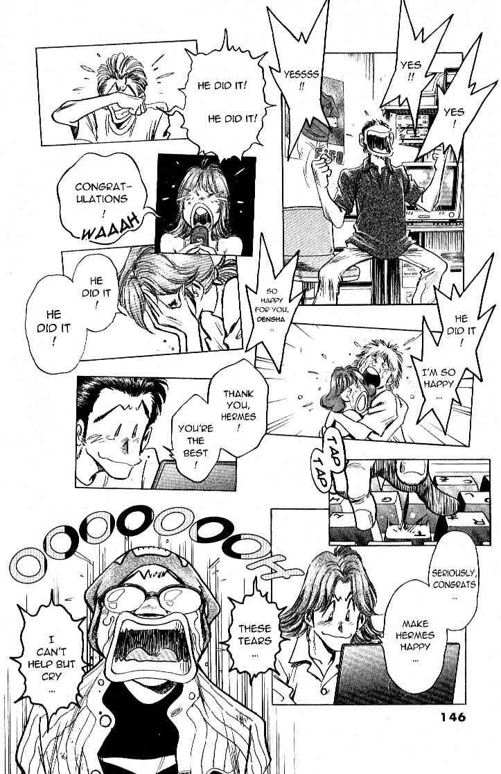 Densha Otoko - Net Hatsu, Kakueki Teisha no Love Story Chapter 25.2 page 15 - Chapter 25 v2 : No Title