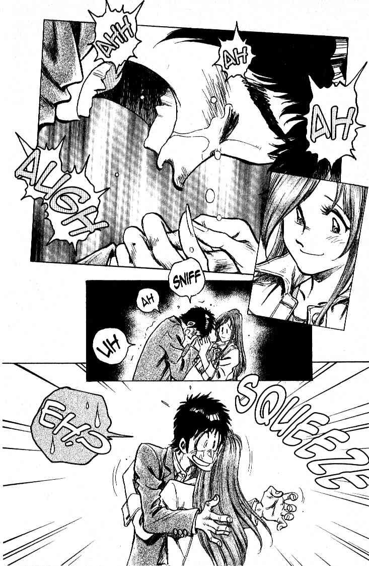Densha Otoko - Net Hatsu, Kakueki Teisha no Love Story Chapter 25.2 page 17 - Chapter 25 v2 : No Title