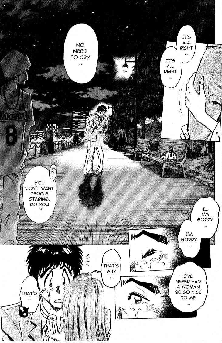 Densha Otoko - Net Hatsu, Kakueki Teisha no Love Story Chapter 25.2 page 18 - Chapter 25 v2 : No Title