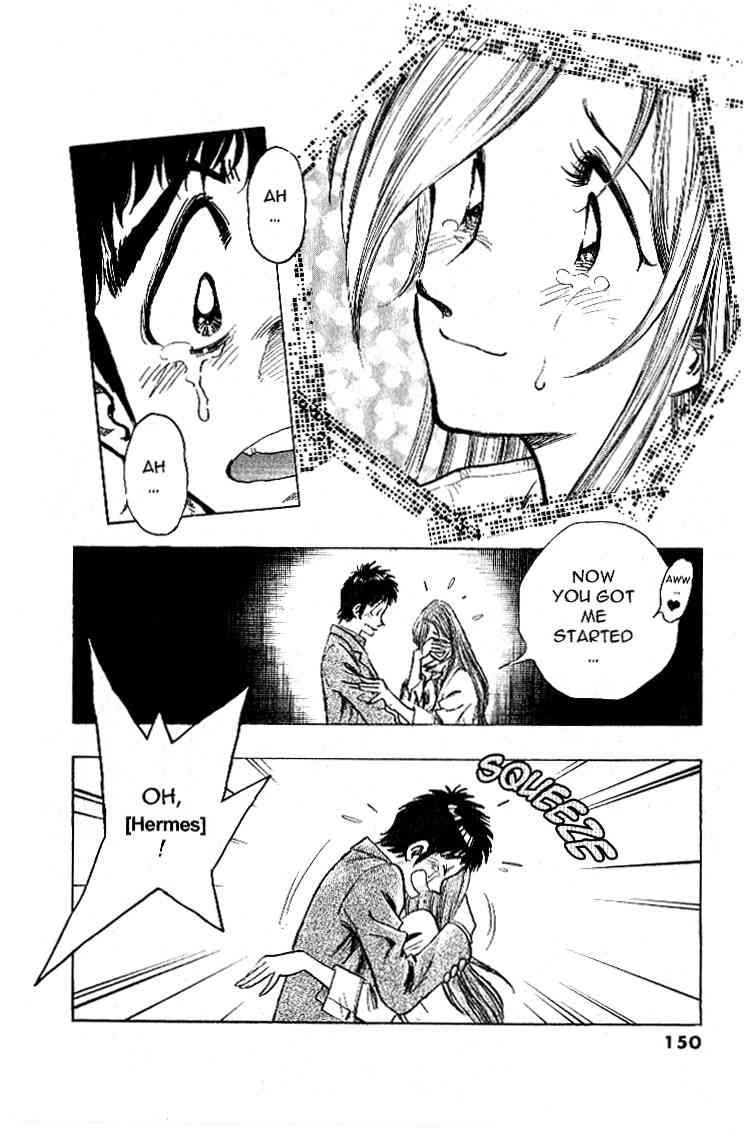 Densha Otoko - Net Hatsu, Kakueki Teisha no Love Story Chapter 25.2 page 19 - Chapter 25 v2 : No Title