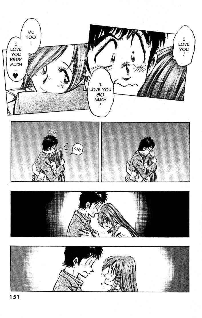 Densha Otoko - Net Hatsu, Kakueki Teisha no Love Story Chapter 25.2 page 20 - Chapter 25 v2 : No Title
