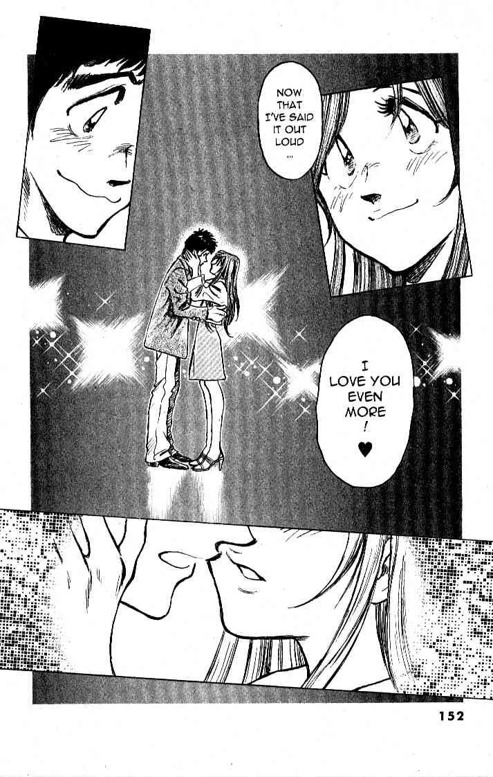 Densha Otoko - Net Hatsu, Kakueki Teisha no Love Story Chapter 25.2 page 21 - Chapter 25 v2 : No Title