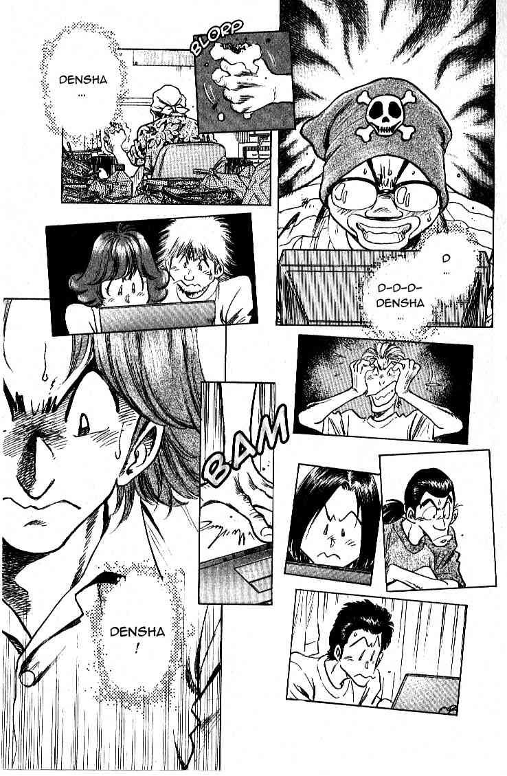 Densha Otoko - Net Hatsu, Kakueki Teisha no Love Story Chapter 25.2 page 5 - Chapter 25 v2 : No Title
