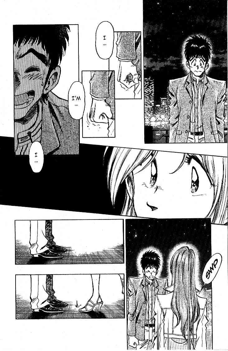 Densha Otoko - Net Hatsu, Kakueki Teisha no Love Story Chapter 25.2 page 6 - Chapter 25 v2 : No Title