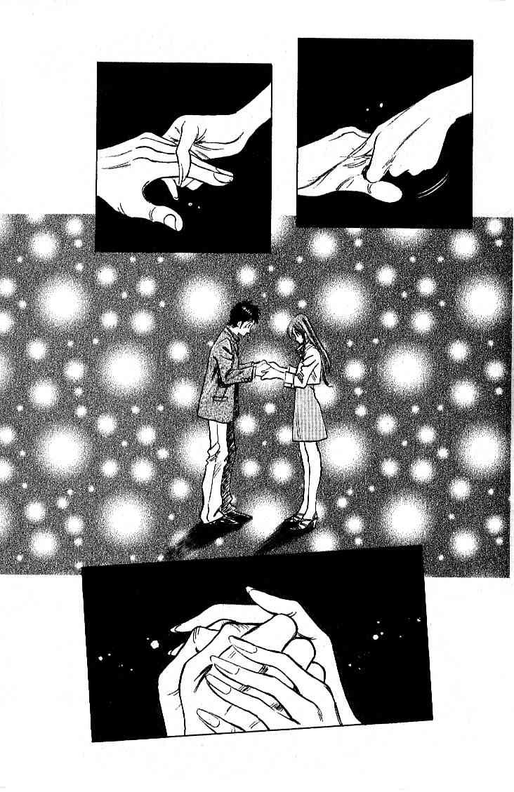 Densha Otoko - Net Hatsu, Kakueki Teisha no Love Story Chapter 25.2 page 7 - Chapter 25 v2 : No Title