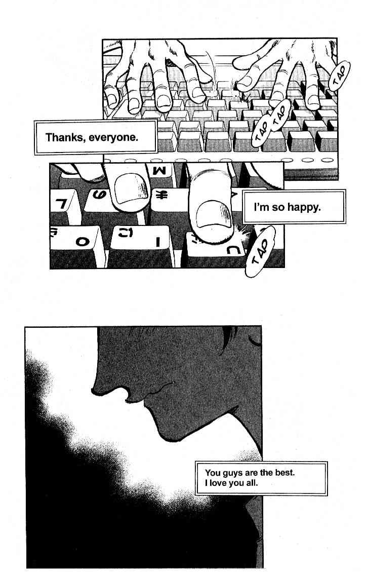 Densha Otoko - Net Hatsu, Kakueki Teisha no Love Story Chapter 26.2 page 11 - Chapter 26 v2 : Thank You...