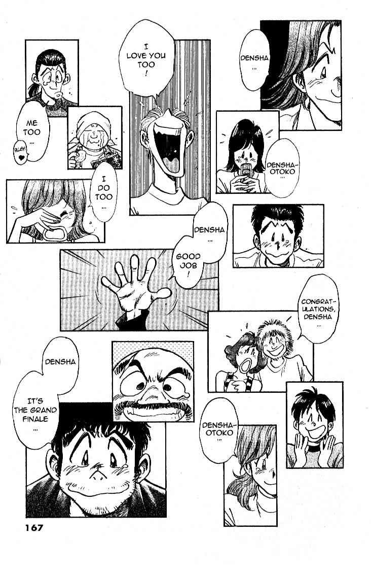 Densha Otoko - Net Hatsu, Kakueki Teisha no Love Story Chapter 26.2 page 12 - Chapter 26 v2 : Thank You...