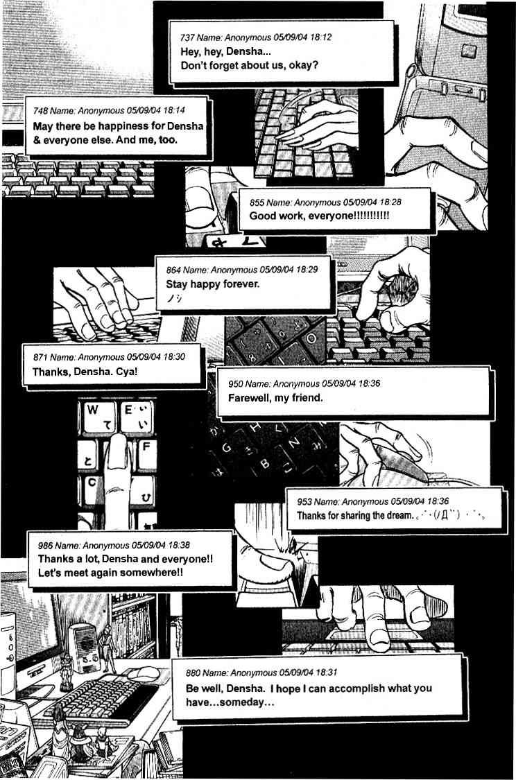 Densha Otoko - Net Hatsu, Kakueki Teisha no Love Story Chapter 26.2 page 14 - Chapter 26 v2 : Thank You...