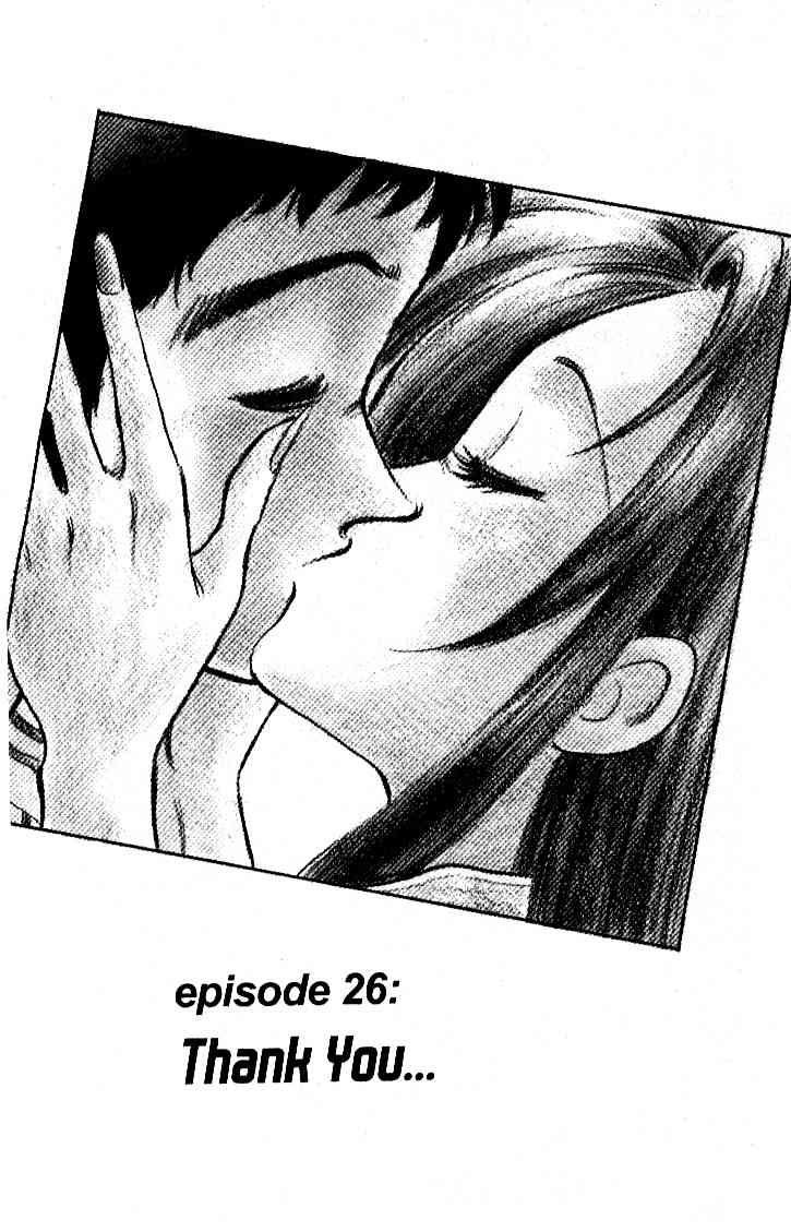 Densha Otoko - Net Hatsu, Kakueki Teisha no Love Story Chapter 26.2 page 2 - Chapter 26 v2 : Thank You...