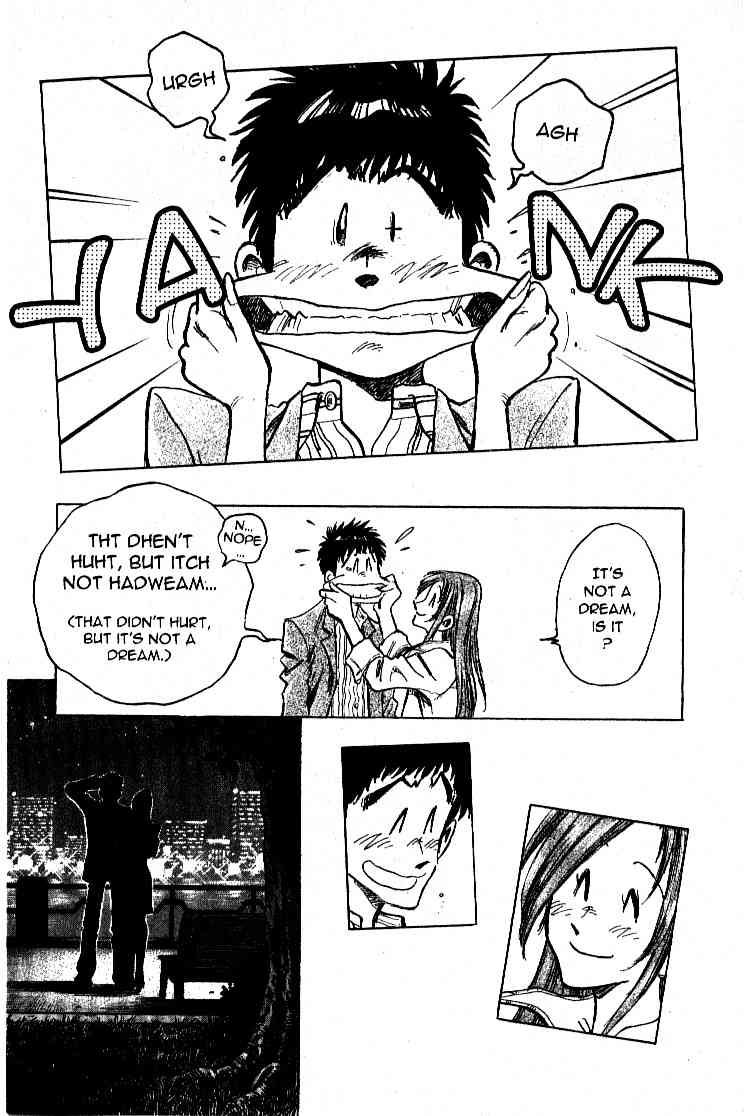 Densha Otoko - Net Hatsu, Kakueki Teisha no Love Story Chapter 26.2 page 5 - Chapter 26 v2 : Thank You...