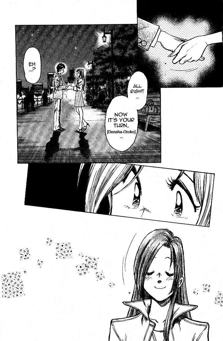 Densha Otoko - Net Hatsu, Kakueki Teisha no Love Story Chapter 26.2 page 6 - Chapter 26 v2 : Thank You...