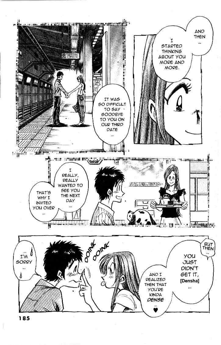 Densha Otoko - Net Hatsu, Kakueki Teisha no Love Story Chapter 27.2 page 12 - Chapter 27 v2 : Densha-Otoko Departs [End]