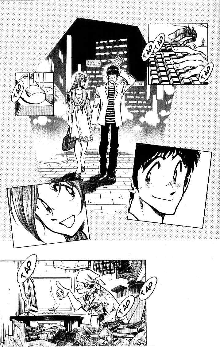 Densha Otoko - Net Hatsu, Kakueki Teisha no Love Story Chapter 27.2 page 18 - Chapter 27 v2 : Densha-Otoko Departs [End]