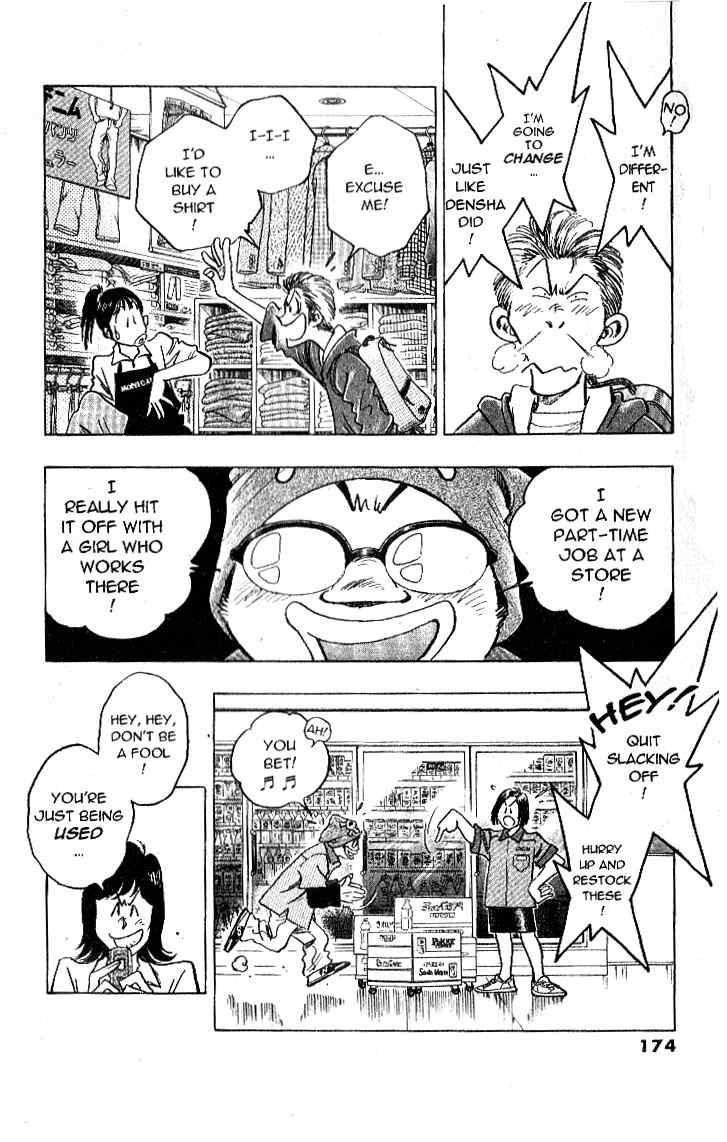 Densha Otoko - Net Hatsu, Kakueki Teisha no Love Story Chapter 27.2 page 2 - Chapter 27 v2 : Densha-Otoko Departs [End]