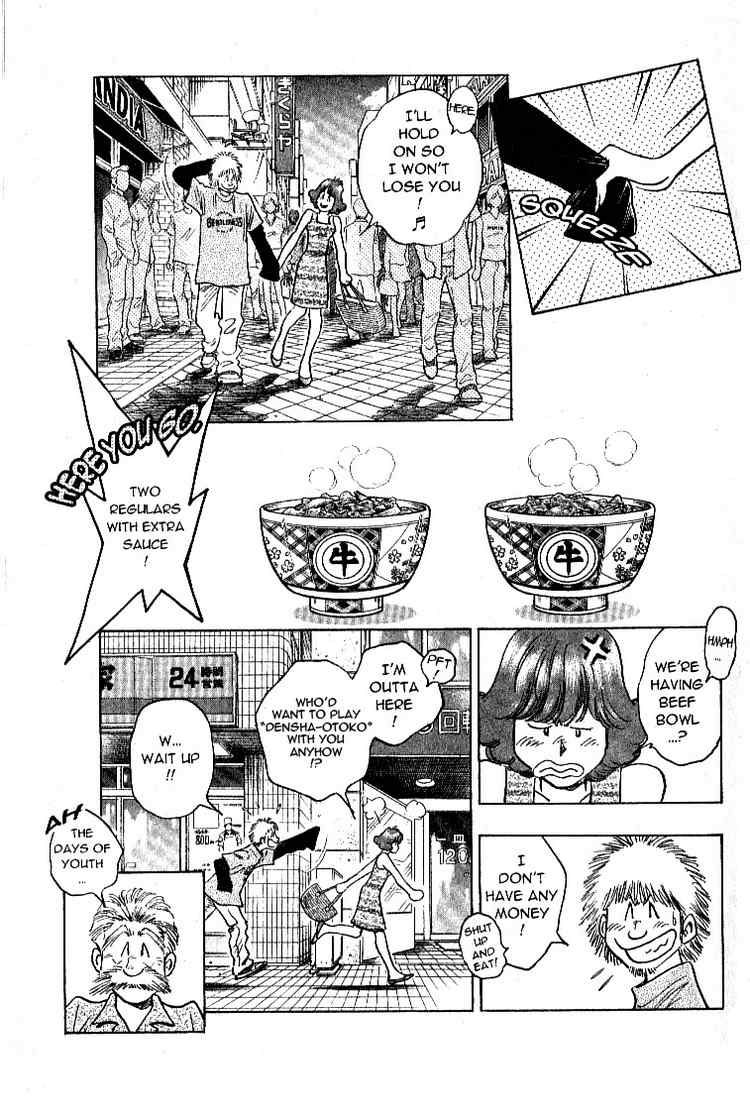 Densha Otoko - Net Hatsu, Kakueki Teisha no Love Story Chapter 27.2 page 3 - Chapter 27 v2 : Densha-Otoko Departs [End]