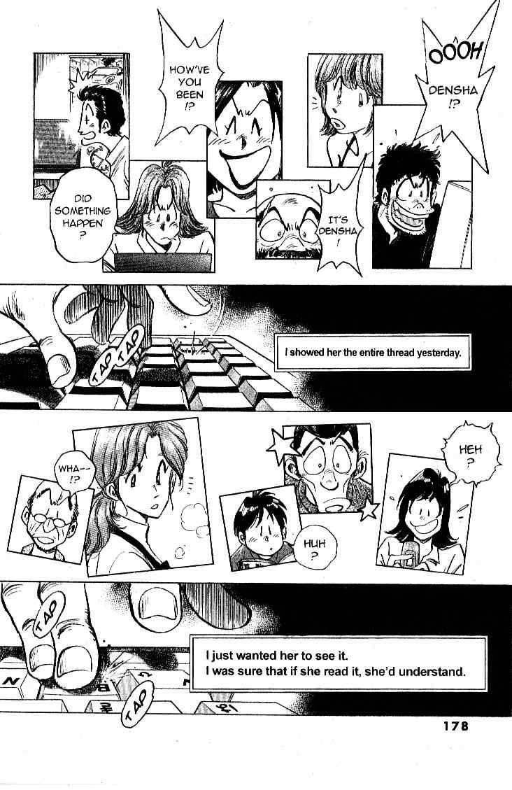 Densha Otoko - Net Hatsu, Kakueki Teisha no Love Story Chapter 27.2 page 5 - Chapter 27 v2 : Densha-Otoko Departs [End]