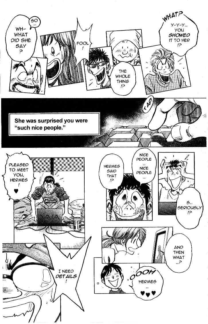 Densha Otoko - Net Hatsu, Kakueki Teisha no Love Story Chapter 27.2 page 6 - Chapter 27 v2 : Densha-Otoko Departs [End]