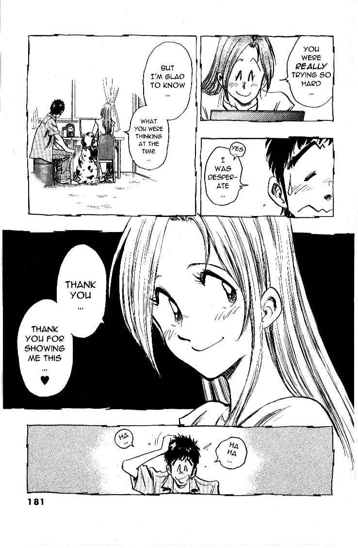 Densha Otoko - Net Hatsu, Kakueki Teisha no Love Story Chapter 27.2 page 8 - Chapter 27 v2 : Densha-Otoko Departs [End]