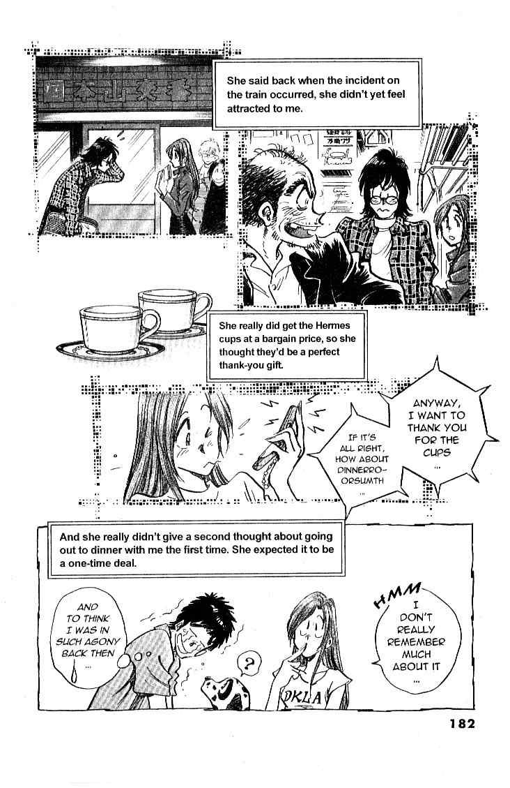 Densha Otoko - Net Hatsu, Kakueki Teisha no Love Story Chapter 27.2 page 9 - Chapter 27 v2 : Densha-Otoko Departs [End]