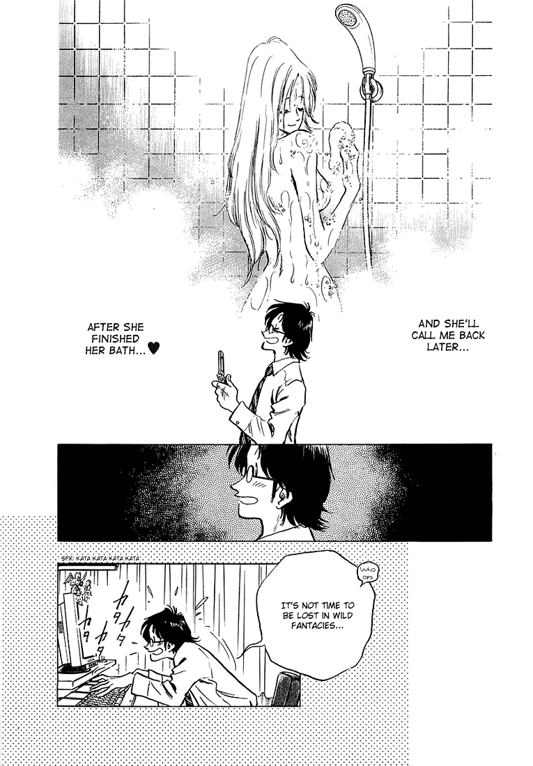 Densha Otoko - Net Hatsu, Kakueki Teisha no Love Story Chapter 3.2 page 11 - Chapter 3 v2 : Step Forward, Densha Otoko