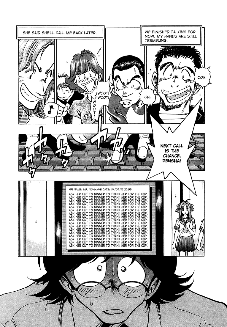 Densha Otoko - Net Hatsu, Kakueki Teisha no Love Story Chapter 3.2 page 12 - Chapter 3 v2 : Step Forward, Densha Otoko