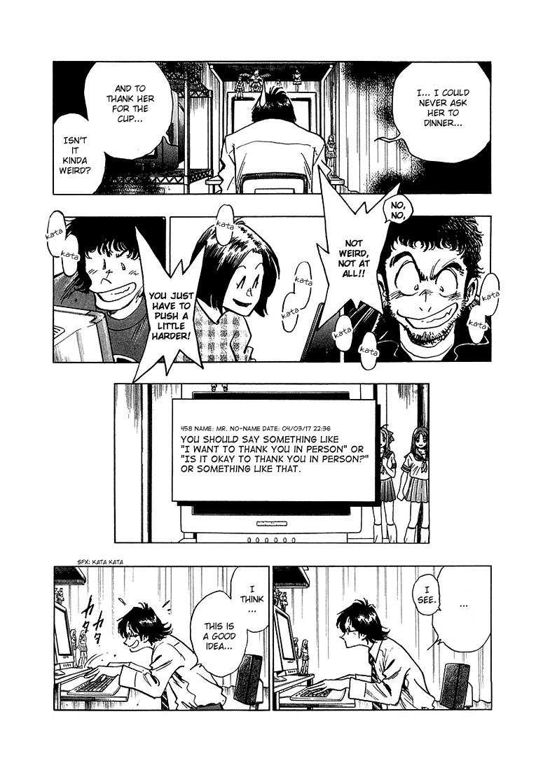 Densha Otoko - Net Hatsu, Kakueki Teisha no Love Story Chapter 3.2 page 13 - Chapter 3 v2 : Step Forward, Densha Otoko