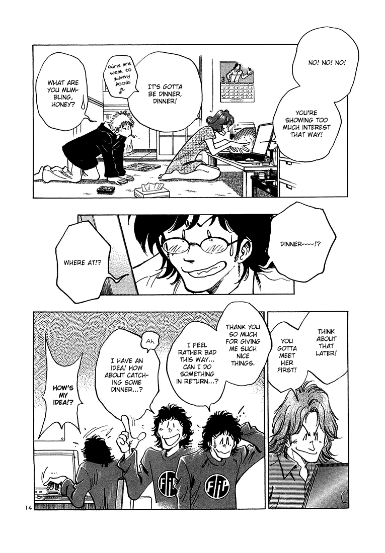 Densha Otoko - Net Hatsu, Kakueki Teisha no Love Story Chapter 3.2 page 14 - Chapter 3 v2 : Step Forward, Densha Otoko