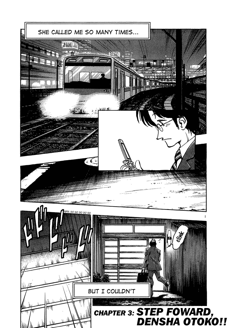Densha Otoko - Net Hatsu, Kakueki Teisha no Love Story Chapter 3.2 page 2 - Chapter 3 v2 : Step Forward, Densha Otoko