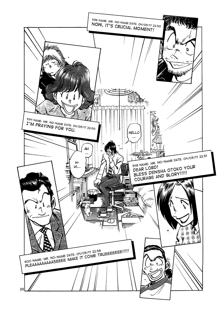 Densha Otoko - Net Hatsu, Kakueki Teisha no Love Story Chapter 3.2 page 20 - Chapter 3 v2 : Step Forward, Densha Otoko