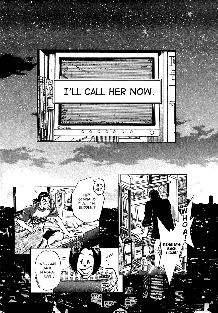 Densha Otoko - Net Hatsu, Kakueki Teisha no Love Story Chapter 3.2 page 4 - Chapter 3 v2 : Step Forward, Densha Otoko
