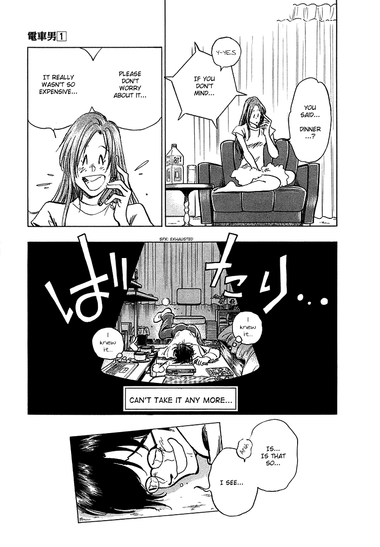 Densha Otoko - Net Hatsu, Kakueki Teisha no Love Story Chapter 4.2 page 12 - Chapter 4 v2 : Can't Take It Any More...