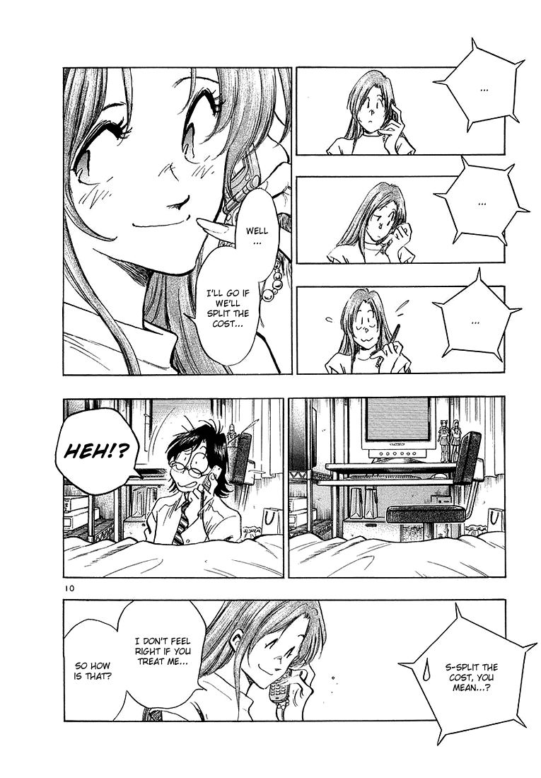 Densha Otoko - Net Hatsu, Kakueki Teisha no Love Story Chapter 4.2 page 13 - Chapter 4 v2 : Can't Take It Any More...