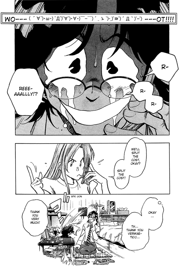 Densha Otoko - Net Hatsu, Kakueki Teisha no Love Story Chapter 4.2 page 14 - Chapter 4 v2 : Can't Take It Any More...