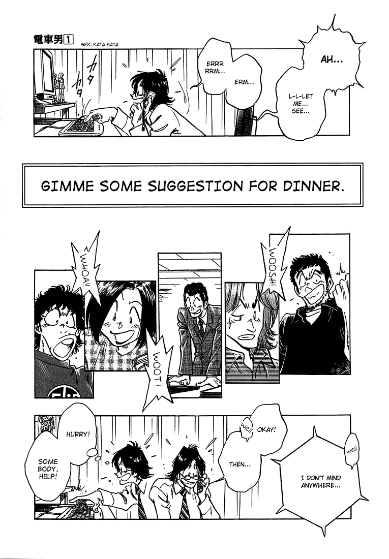 Densha Otoko - Net Hatsu, Kakueki Teisha no Love Story Chapter 4.2 page 16 - Chapter 4 v2 : Can't Take It Any More...