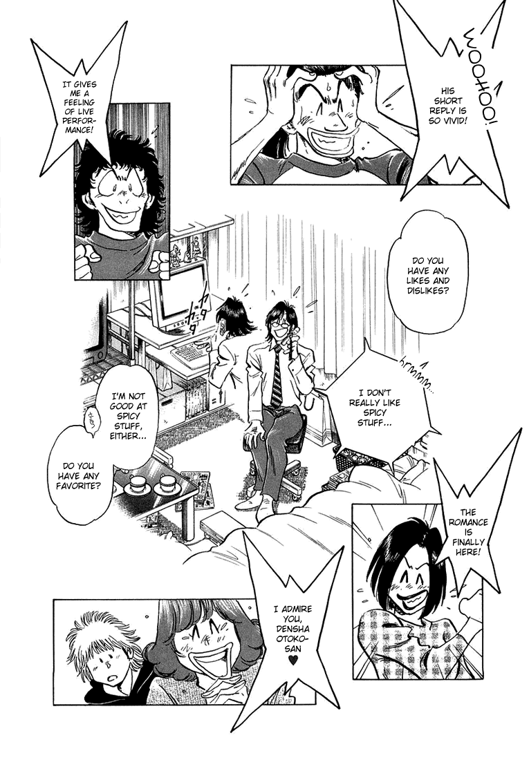 Densha Otoko - Net Hatsu, Kakueki Teisha no Love Story Chapter 4.2 page 18 - Chapter 4 v2 : Can't Take It Any More...