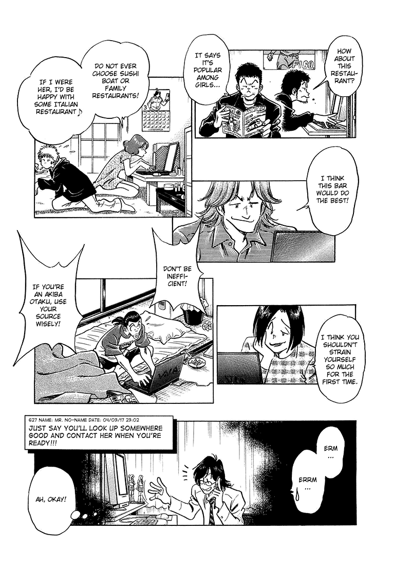 Densha Otoko - Net Hatsu, Kakueki Teisha no Love Story Chapter 4.2 page 19 - Chapter 4 v2 : Can't Take It Any More...