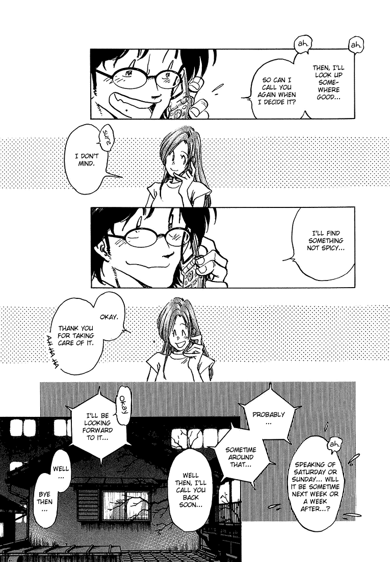 Densha Otoko - Net Hatsu, Kakueki Teisha no Love Story Chapter 4.2 page 20 - Chapter 4 v2 : Can't Take It Any More...