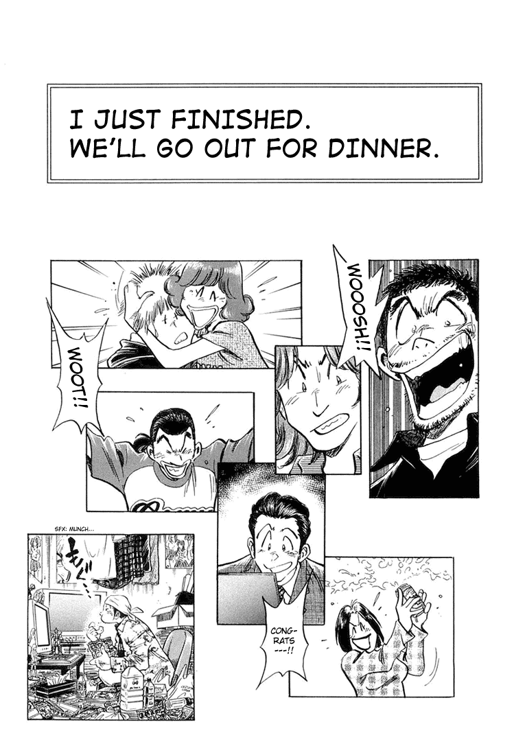 Densha Otoko - Net Hatsu, Kakueki Teisha no Love Story Chapter 4.2 page 22 - Chapter 4 v2 : Can't Take It Any More...