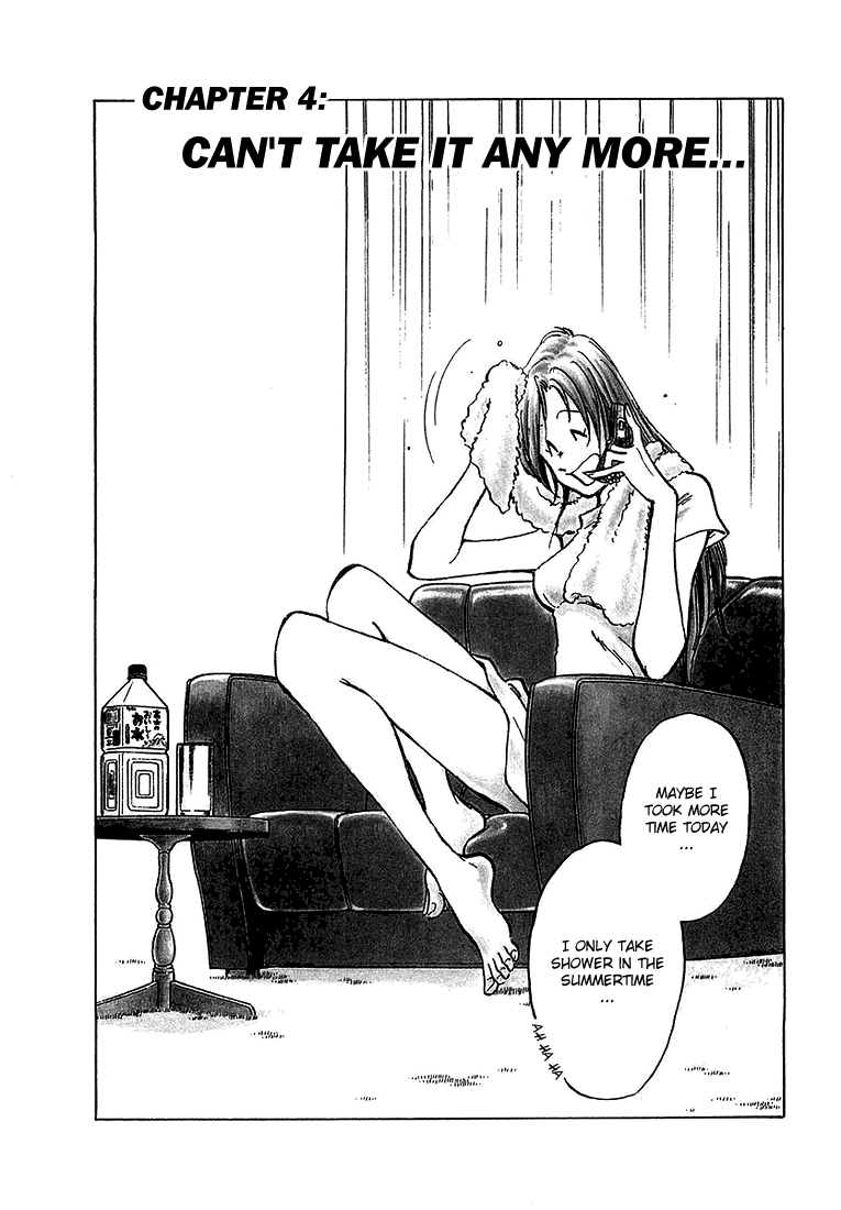 Densha Otoko - Net Hatsu, Kakueki Teisha no Love Story Chapter 4.2 page 4 - Chapter 4 v2 : Can't Take It Any More...