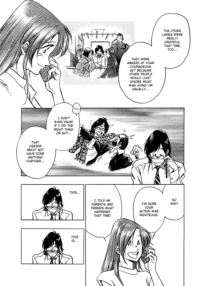 Densha Otoko - Net Hatsu, Kakueki Teisha no Love Story Chapter 4.2 page 7 - Chapter 4 v2 : Can't Take It Any More...