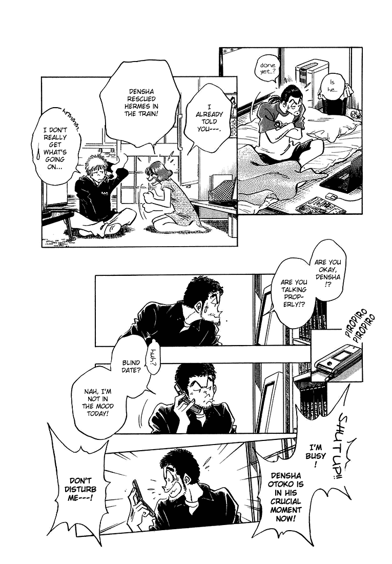 Densha Otoko - Net Hatsu, Kakueki Teisha no Love Story Chapter 4.2 page 9 - Chapter 4 v2 : Can't Take It Any More...