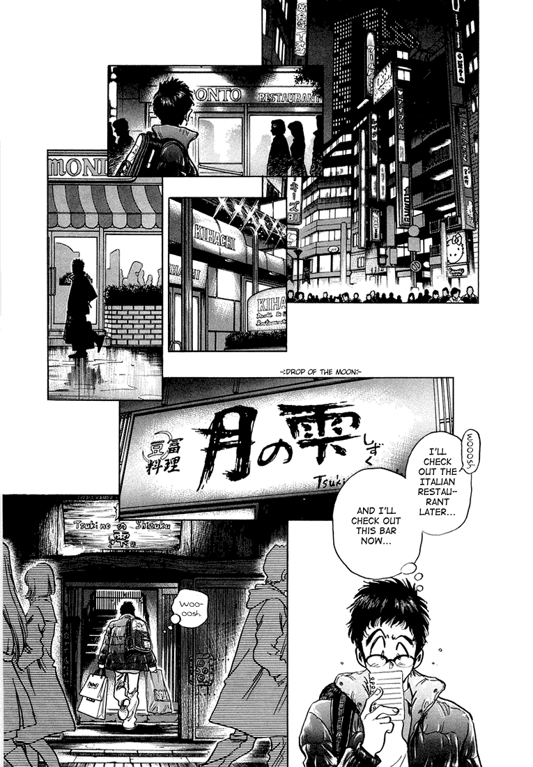 Densha Otoko - Net Hatsu, Kakueki Teisha no Love Story Chapter 5.2 page 14 - Chapter 5 v2 : Adventures of Densha Otoko
