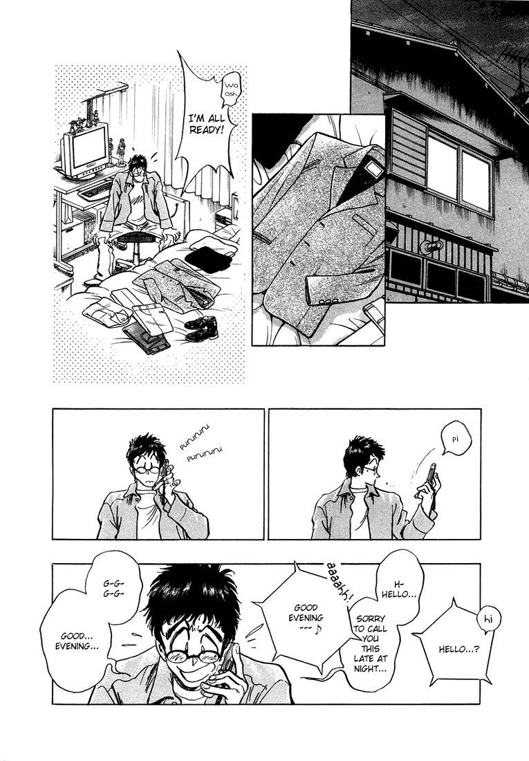 Densha Otoko - Net Hatsu, Kakueki Teisha no Love Story Chapter 5.2 page 15 - Chapter 5 v2 : Adventures of Densha Otoko